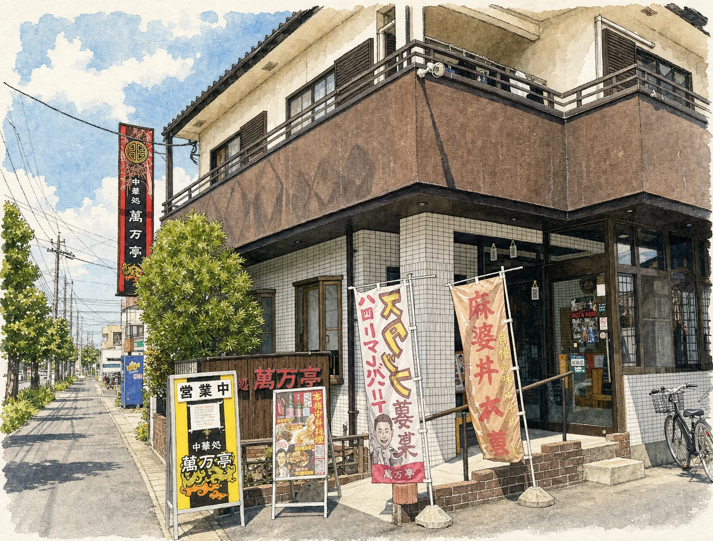 いちょう通り沿いの角地に建つ萬万亭の外観